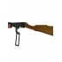 Винтовка пневматическая Borner Lever Action XSV0S01 кал. 4,5 мм (дерево, скоба Генри)