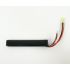 Аккумулятор Storm Power Li-Po 7.4V 1200mah 20C, 126x21x13 мм (SP-014)