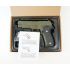 Страйкбольный пистолет Galaxy G.26G (Sig Sauer 226) зеленый