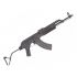 Страйкбольный автомат Cyma AIMS PMC EBB (CM.050A)